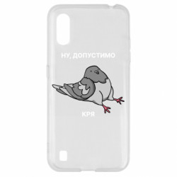 Samsung A01/M01
