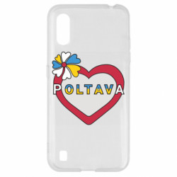 Чехол из раздела Полтава Полтава, цветок и сердце. для Samsung A01/M01 - FATLINE Чехол из раздела Полтава Полтава, цветок и сердце. для Samsung A01/M01