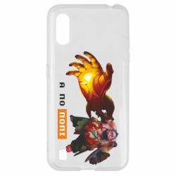 Samsung A01/M01