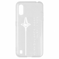 Samsung A01/M01