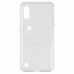 Samsung A01/M01