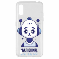 Samsung A01/M01