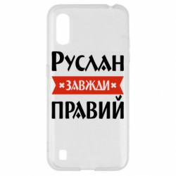 Samsung A01/M01
