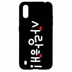 Samsung A01/M01