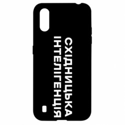 Samsung A01/M01