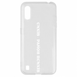 Samsung A01/M01