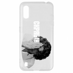 Samsung A01/M01