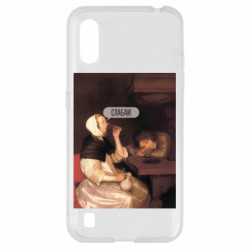 Samsung A01/M01