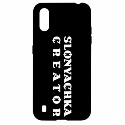 Samsung A01/M01