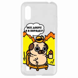 Samsung A01/M01
