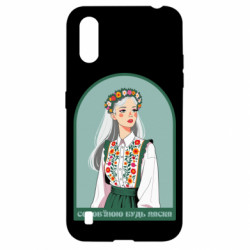Samsung A01/M01