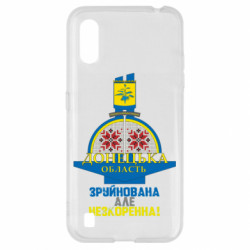 Samsung A01/M01