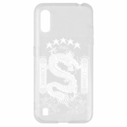 Samsung A01/M01