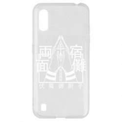Samsung A01/M01