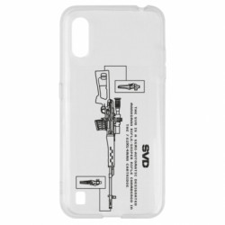 Чехол из раздела Strength and Power: Weapons SVD (rifle) для Samsung A01/M01 - FATLINE Чехол из раздела Strength and Power: Weapons SVD (rifle) для Samsung A01/M01