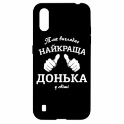 Samsung A01/M01