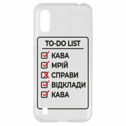 Samsung A01/M01