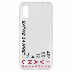 Samsung A01/M01