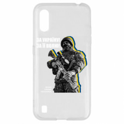 Samsung A01/M01
