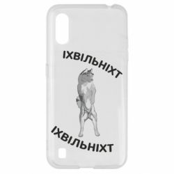 Samsung A01/M01