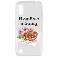 Samsung A01/M01