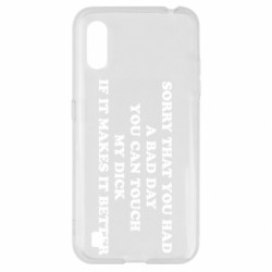 Samsung A01/M01