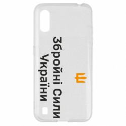 Samsung A01/M01