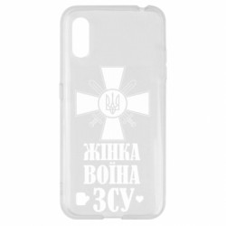 Samsung A01/M01