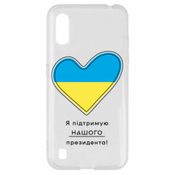 Samsung A01/M01