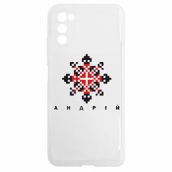 Samsung A03s