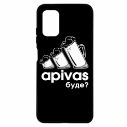 Samsung A03s