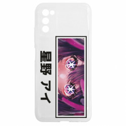 Samsung A03s