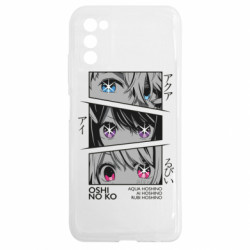 Samsung A03s