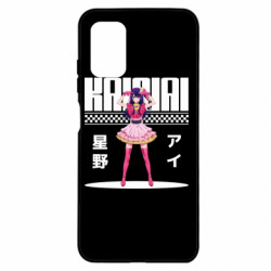 Samsung A03s