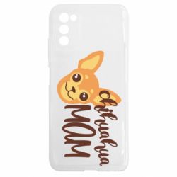 Samsung A03s