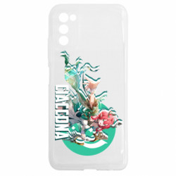 Samsung A03s