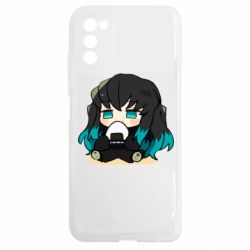 Samsung A03s