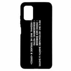 Samsung A03s