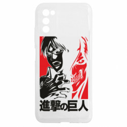 Samsung A03s