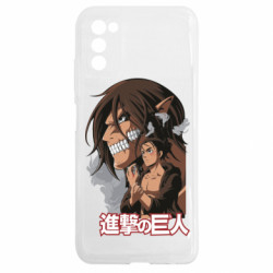 Samsung A03s