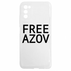Samsung A03s