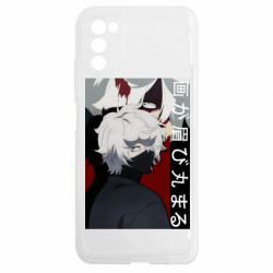 Samsung A03s