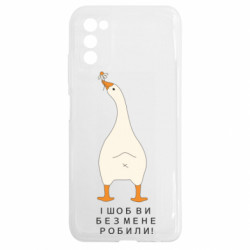Samsung A03s