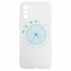Samsung A03s