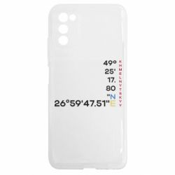 Samsung A03s