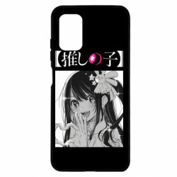 Samsung A03s