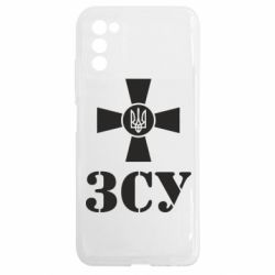 Samsung A03s