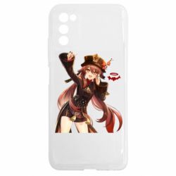 Samsung A03s