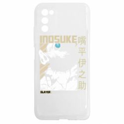 Samsung A03s