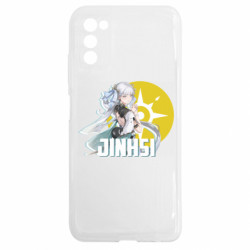 Samsung A03s